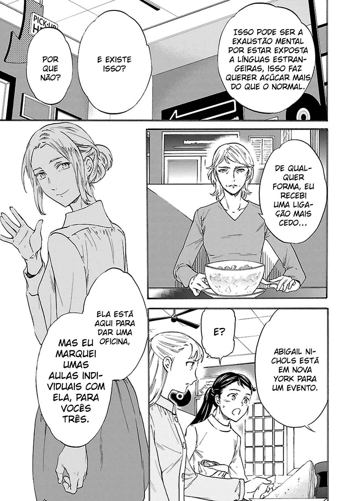 Kenrantaru Grande Scène Chapter 56 - Page 36
