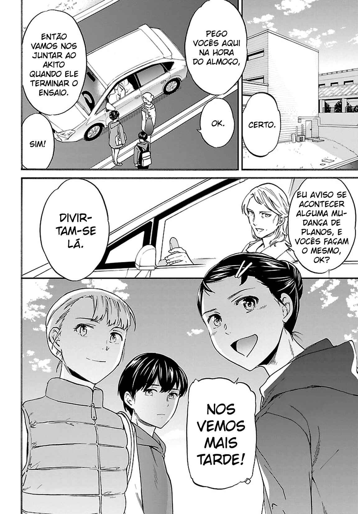 Kenrantaru Grande Scène Chapter 56 - Page 41
