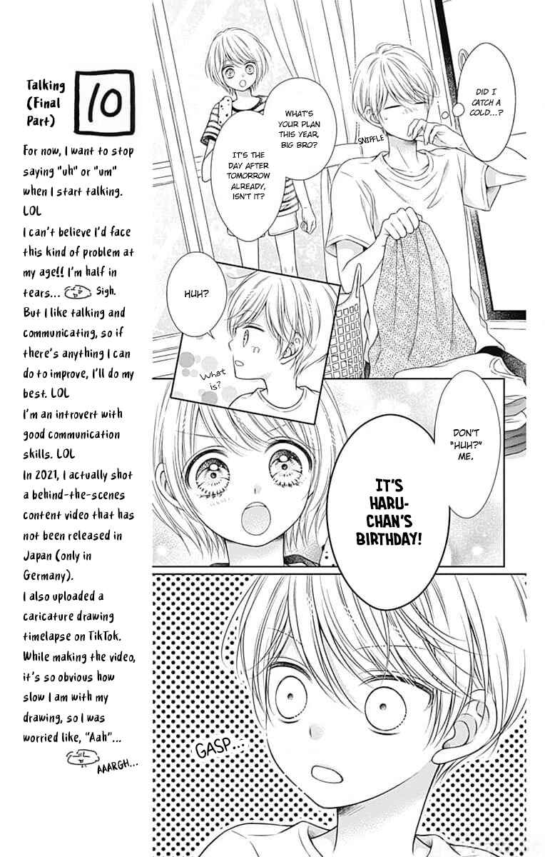 Hello, Innocent Chapter 19 - Page 11