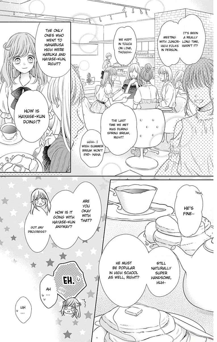 Hello, Innocent Chapter 19 - Page 7