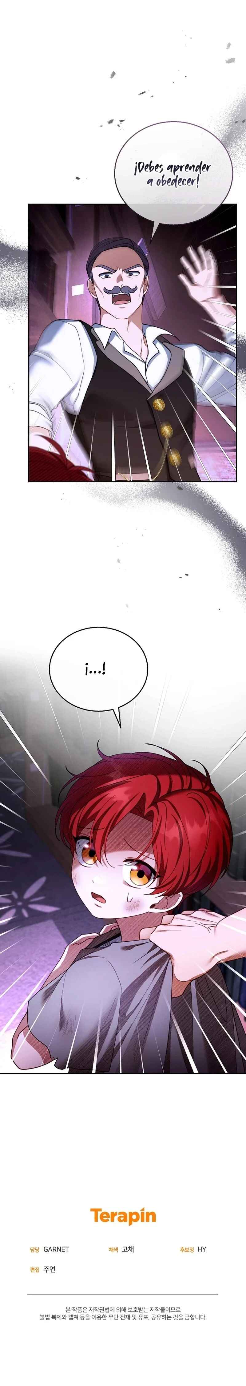 Akdang Nampyeongwa Ihonharyeoneunde, Aiga Saenggyeotda Chapter 43 - Page 26