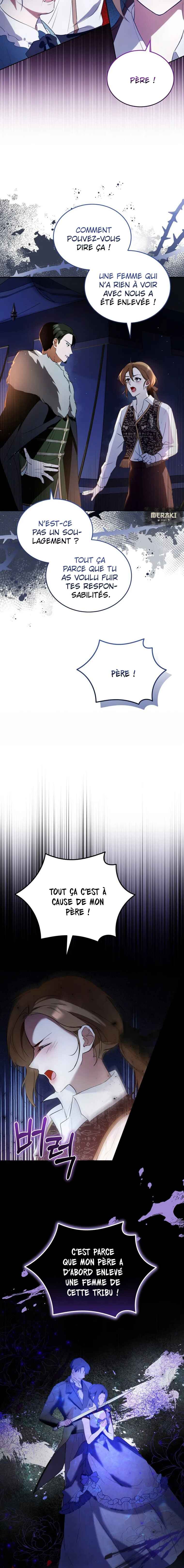 Naege Daedaphae Juseyo Chapter 6 - Page 16