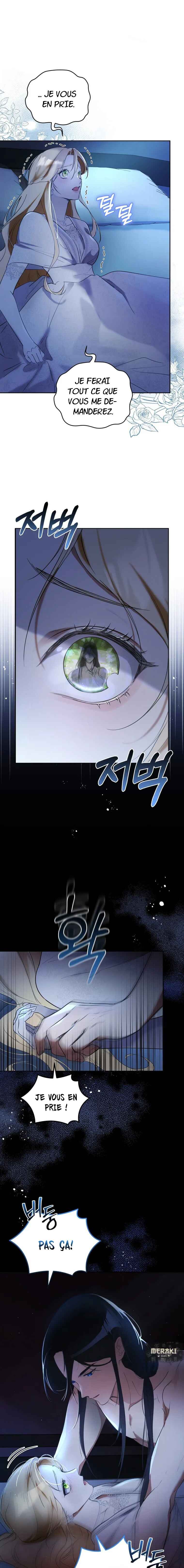 Naege Daedaphae Juseyo Chapter 6 - Page 3