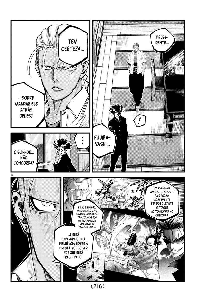 Rappa - Yankee Ninpuuchou Chapter 29 - Page 15