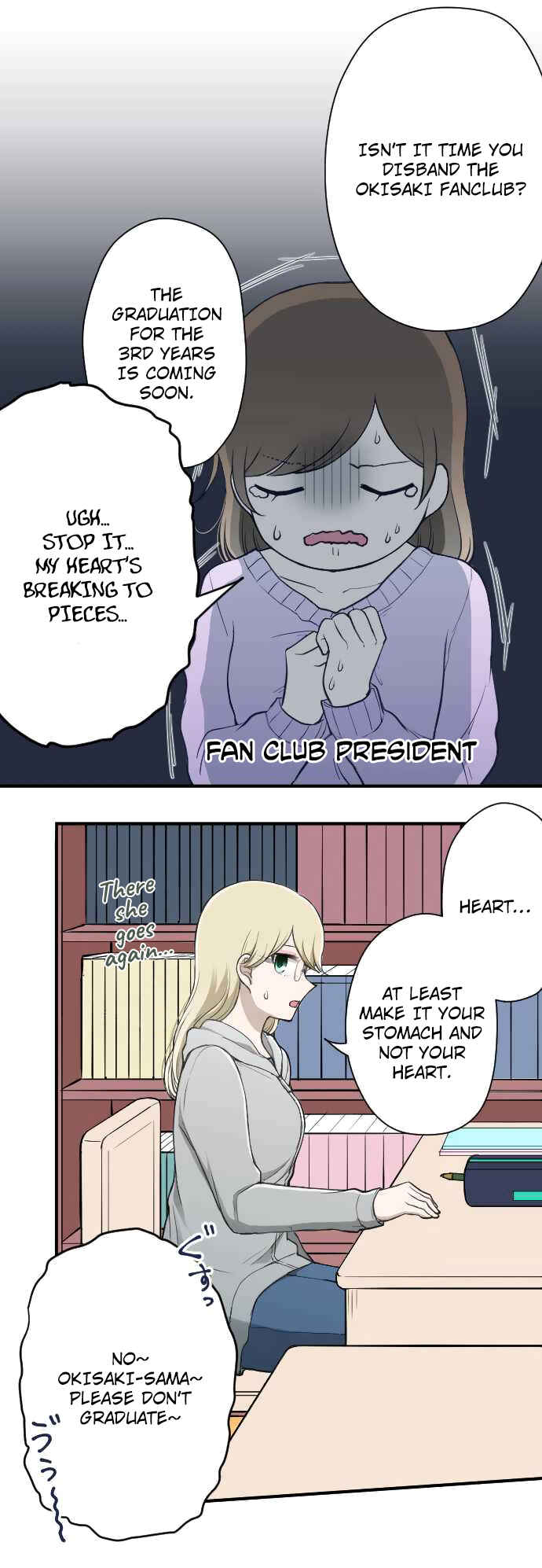 Ouji-sama Nante Iranai Chapter 161 - Page 15