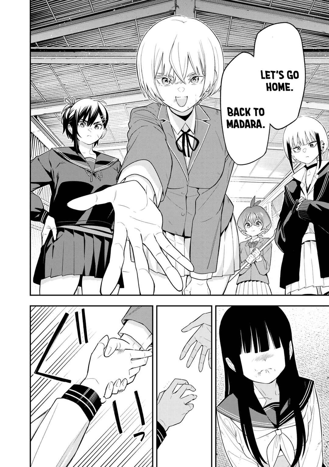 Madara Rumble Chapter 33 - Page 14