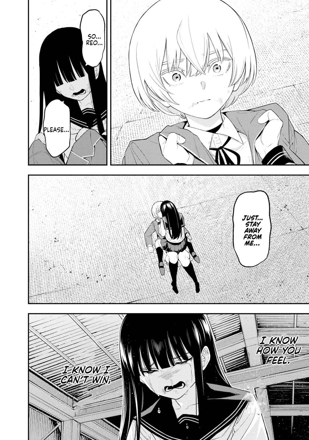 Madara Rumble Chapter 33 - Page 8