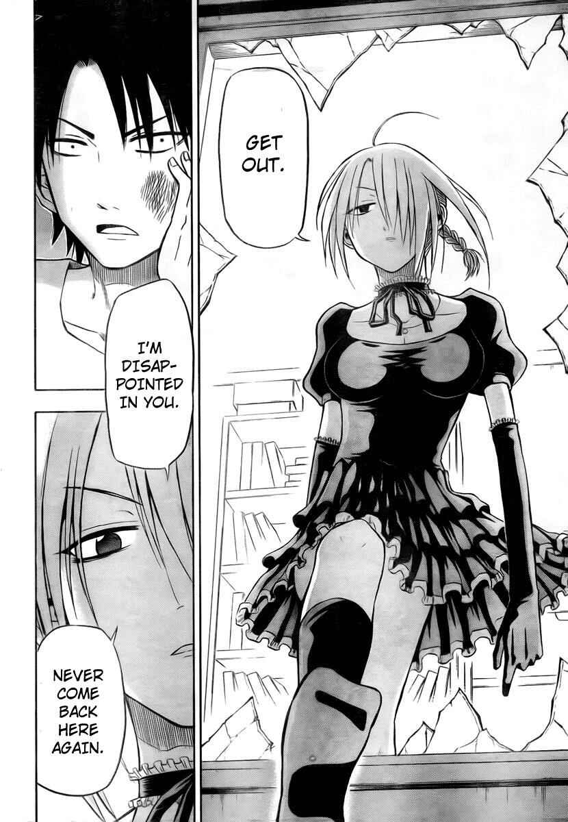 Beelzebub Chapter 24 - Page 12