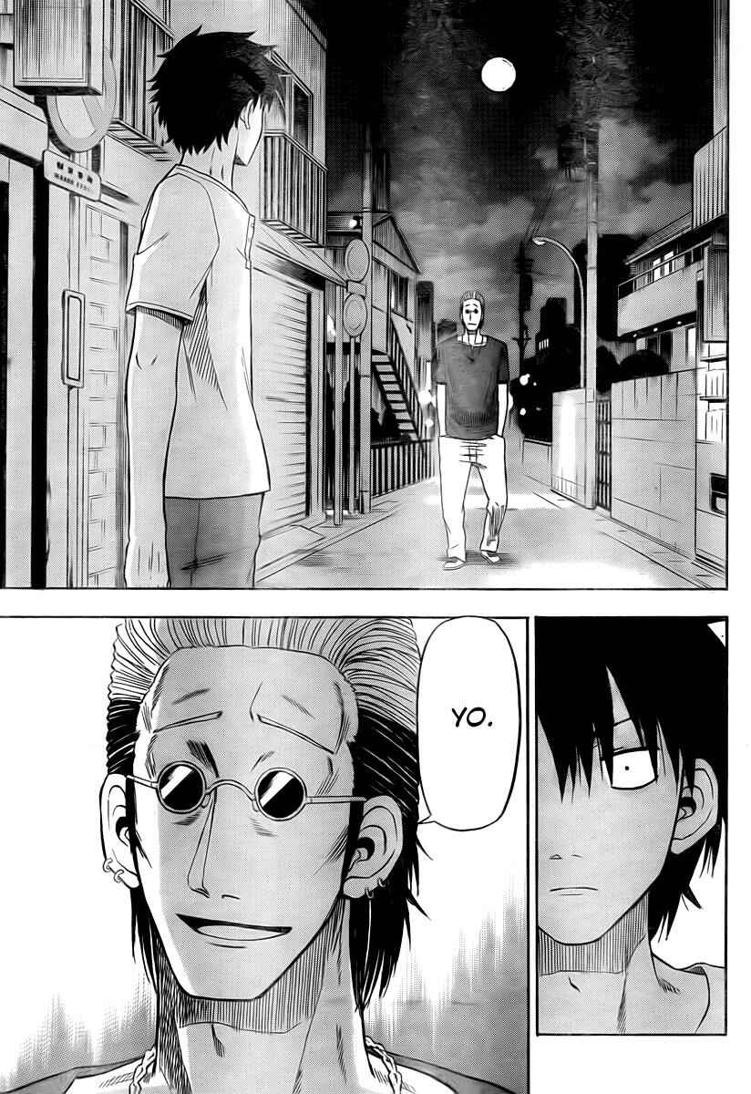 Beelzebub Chapter 24 - Page 15