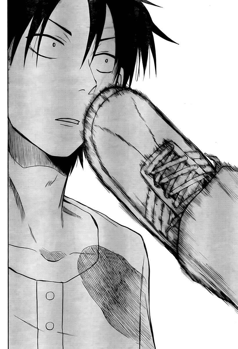 Beelzebub Chapter 24 - Page 16