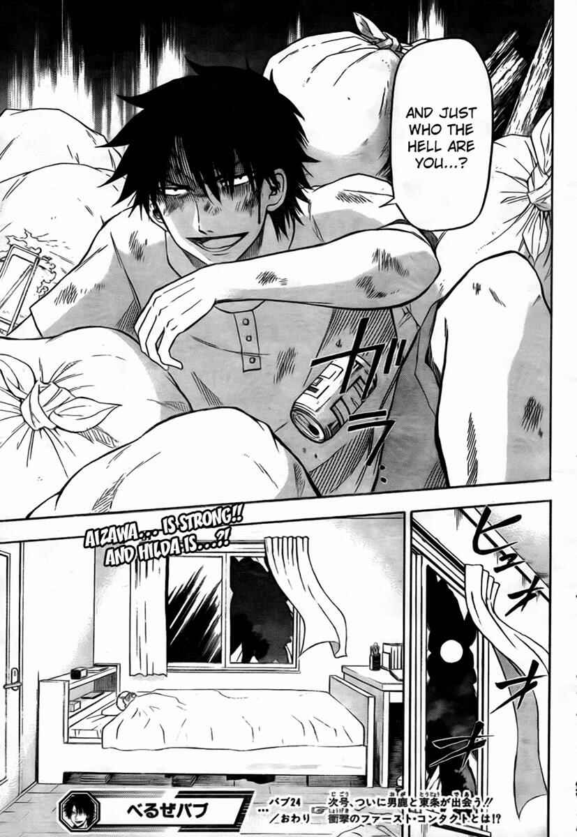 Beelzebub Chapter 24 - Page 19