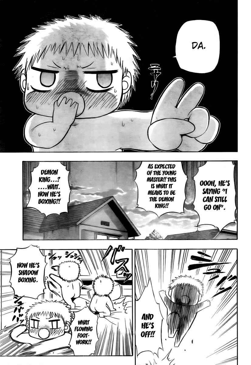 Beelzebub Chapter 24 - Page 5