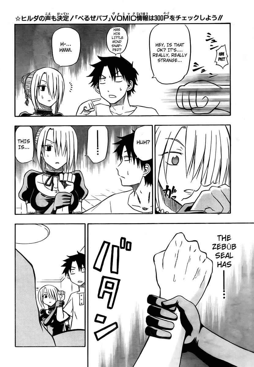 Beelzebub Chapter 24 - Page 6