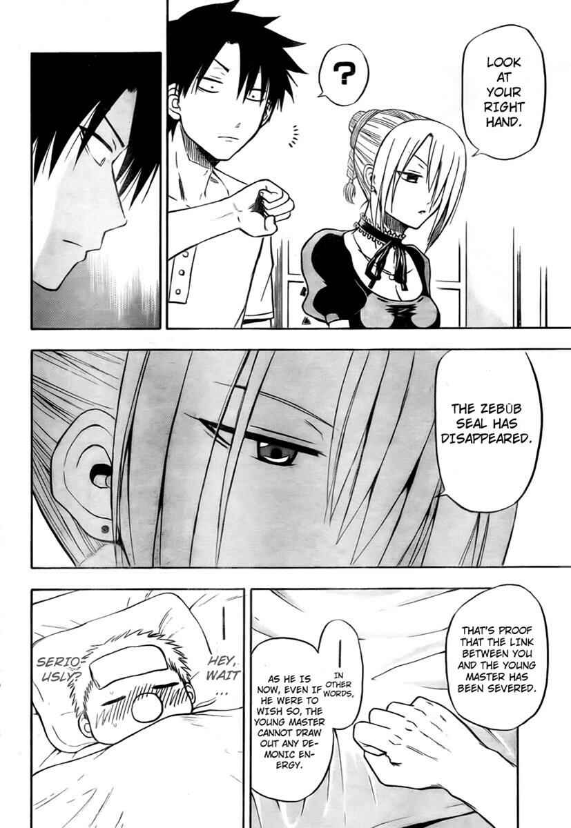 Beelzebub Chapter 24 - Page 8