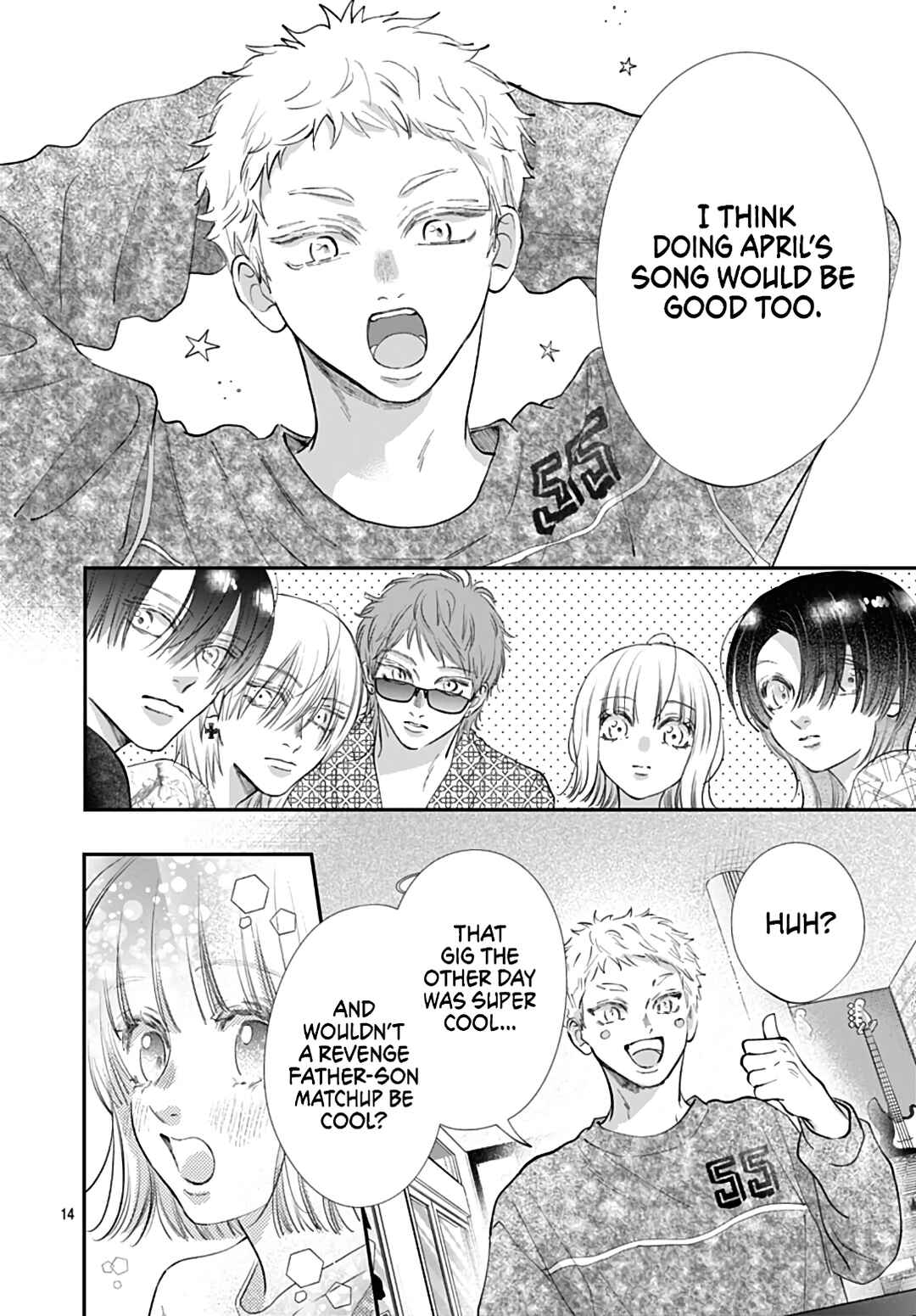 Kimi wo Wasureru Koi ga Shitai Chapter 23 - Page 16