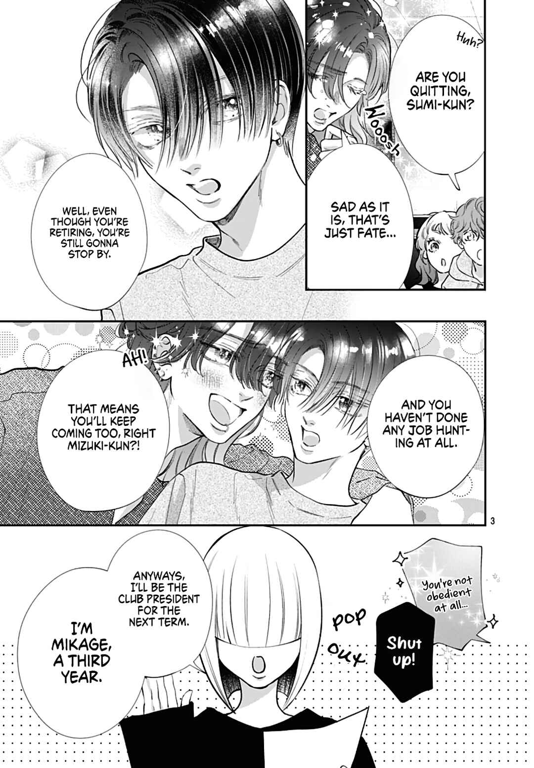 Kimi wo Wasureru Koi ga Shitai Chapter 23 - Page 5