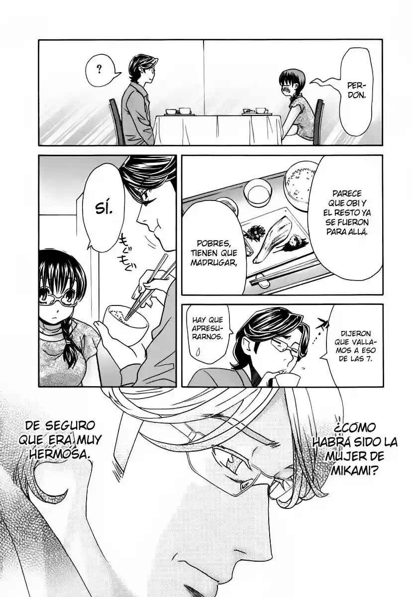 Love Junkies Chapter 148 - Page 12