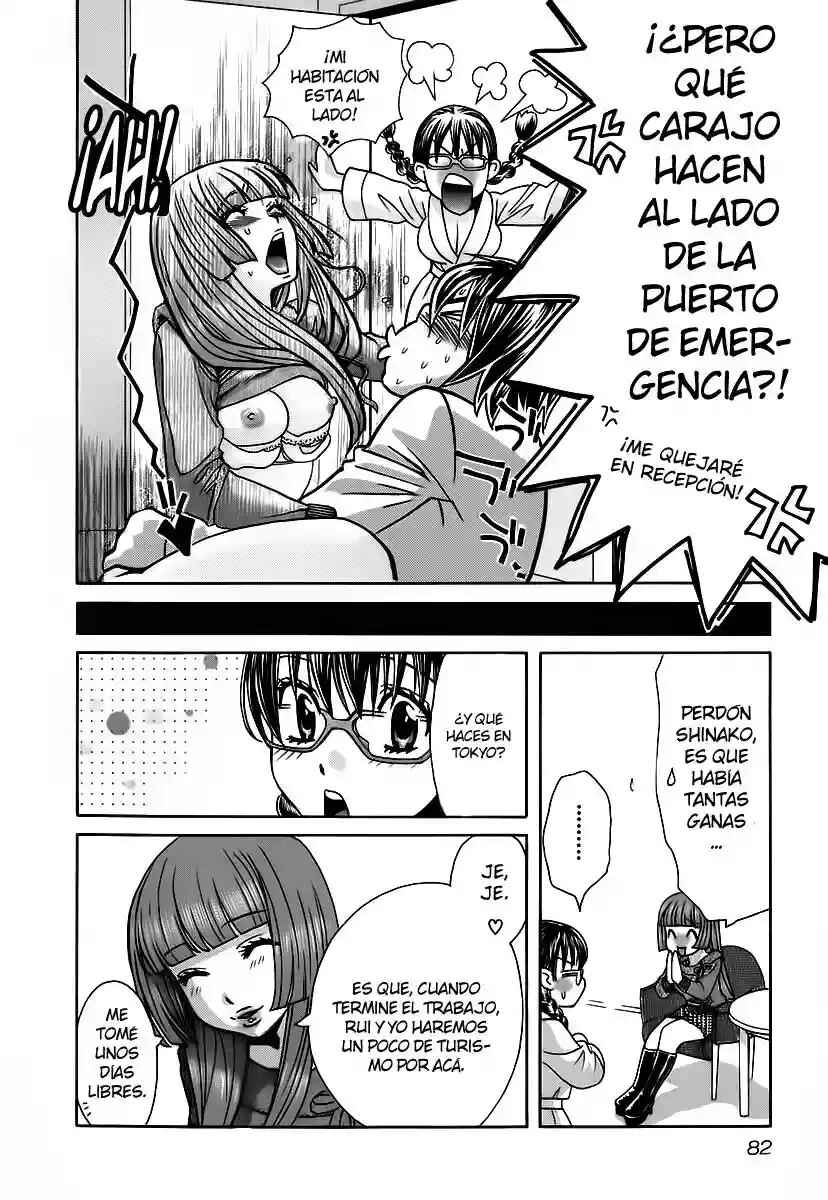 Love Junkies Chapter 148 - Page 6