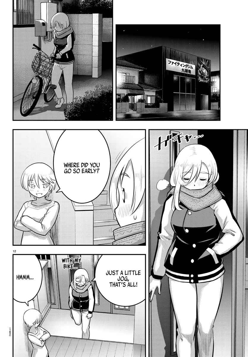 Yankee JK Kuzuhana-chan Chapter 84 - Page 12