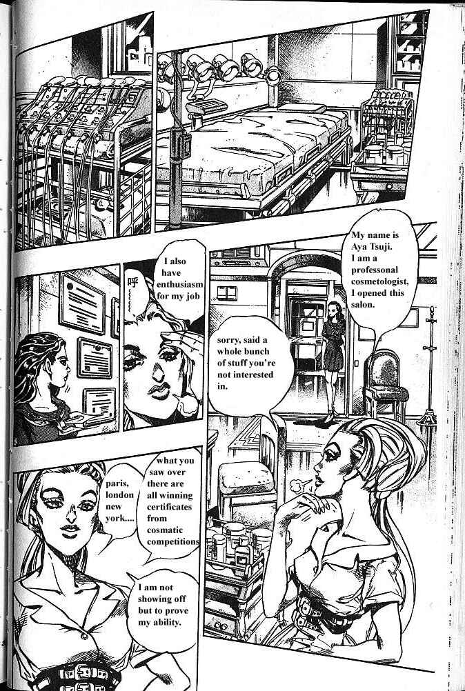 JoJo no Kimyou na Bouken: Part 4 - Diamond wa Kudakenai Chapter 83 - Page 10