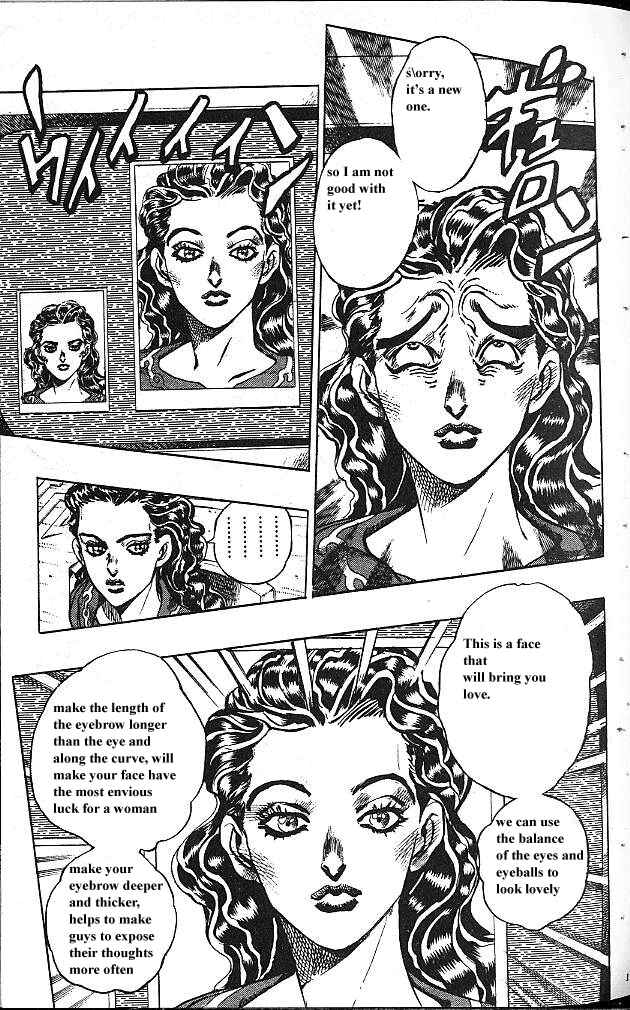 JoJo no Kimyou na Bouken: Part 4 - Diamond wa Kudakenai Chapter 83 - Page 15