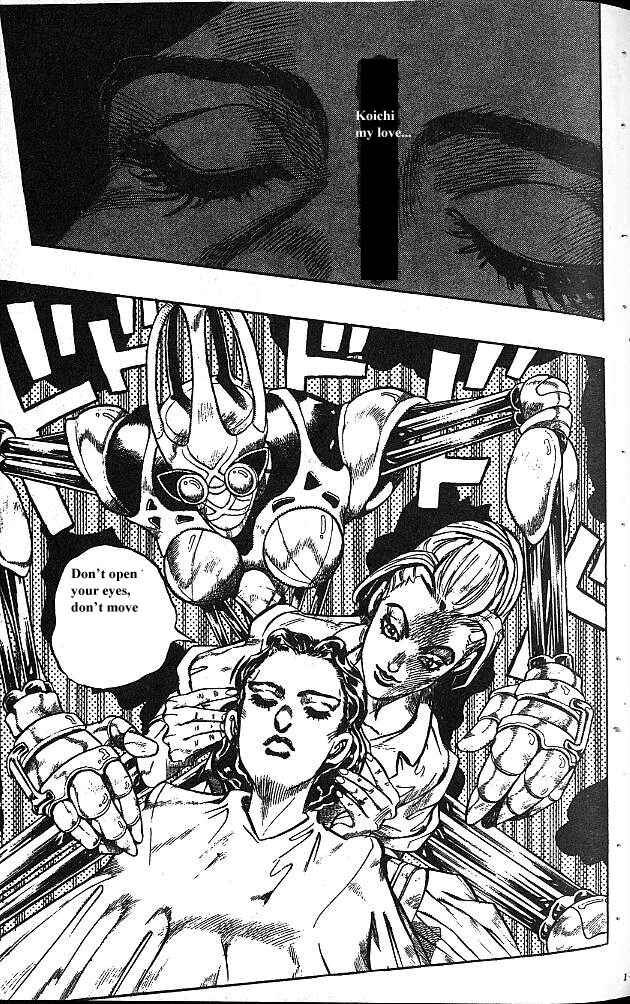 JoJo no Kimyou na Bouken: Part 4 - Diamond wa Kudakenai Chapter 83 - Page 17