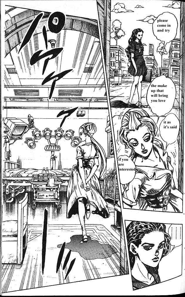 JoJo no Kimyou na Bouken: Part 4 - Diamond wa Kudakenai Chapter 83 - Page 9