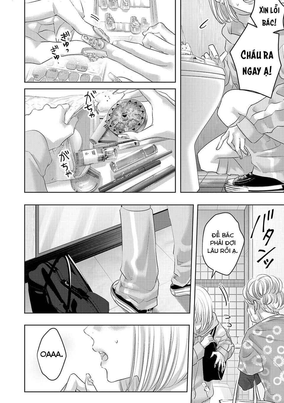 Perfect Glitter Chapter 1 - Page 11