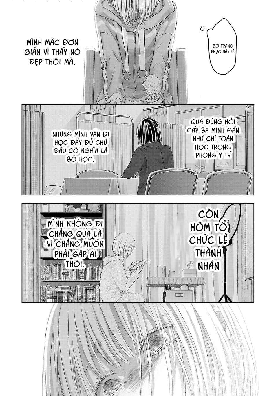 Perfect Glitter Chapter 1 - Page 22