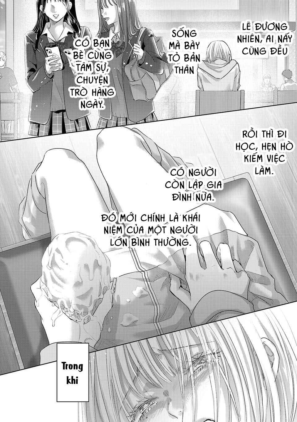 Perfect Glitter Chapter 1 - Page 23