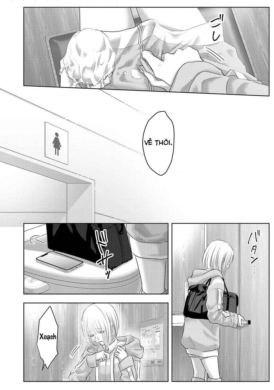 Perfect Glitter Chapter 1 - Page 25