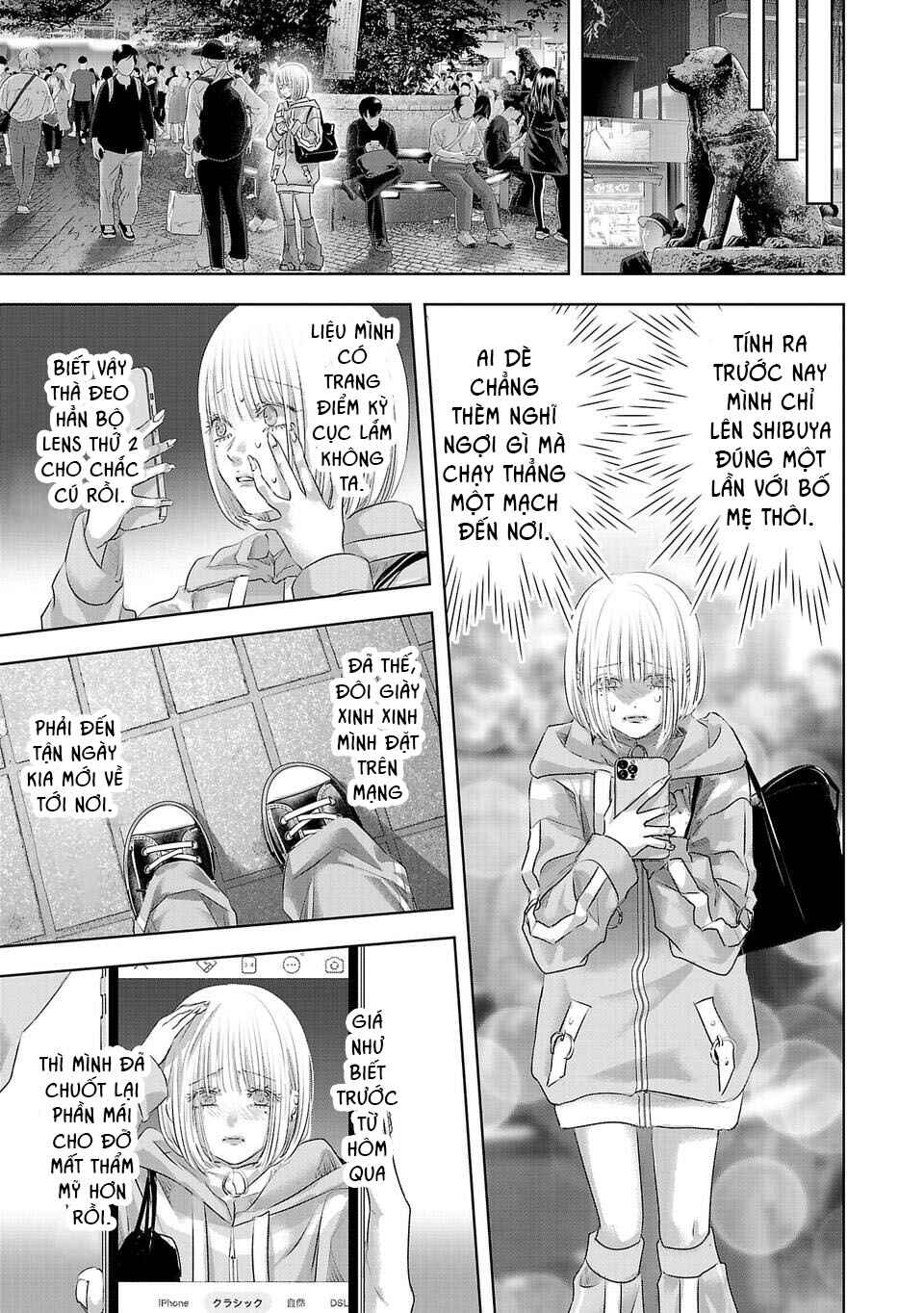 Perfect Glitter Chapter 1 - Page 30