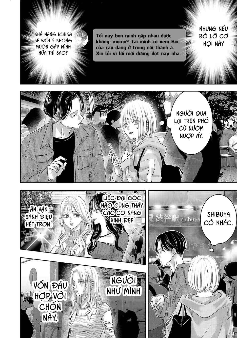 Perfect Glitter Chapter 1 - Page 31