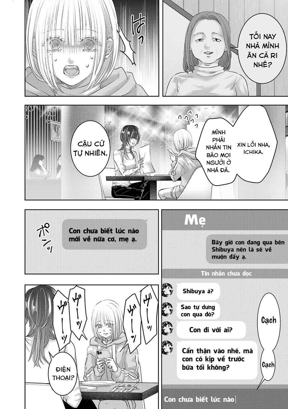 Perfect Glitter Chapter 1 - Page 37