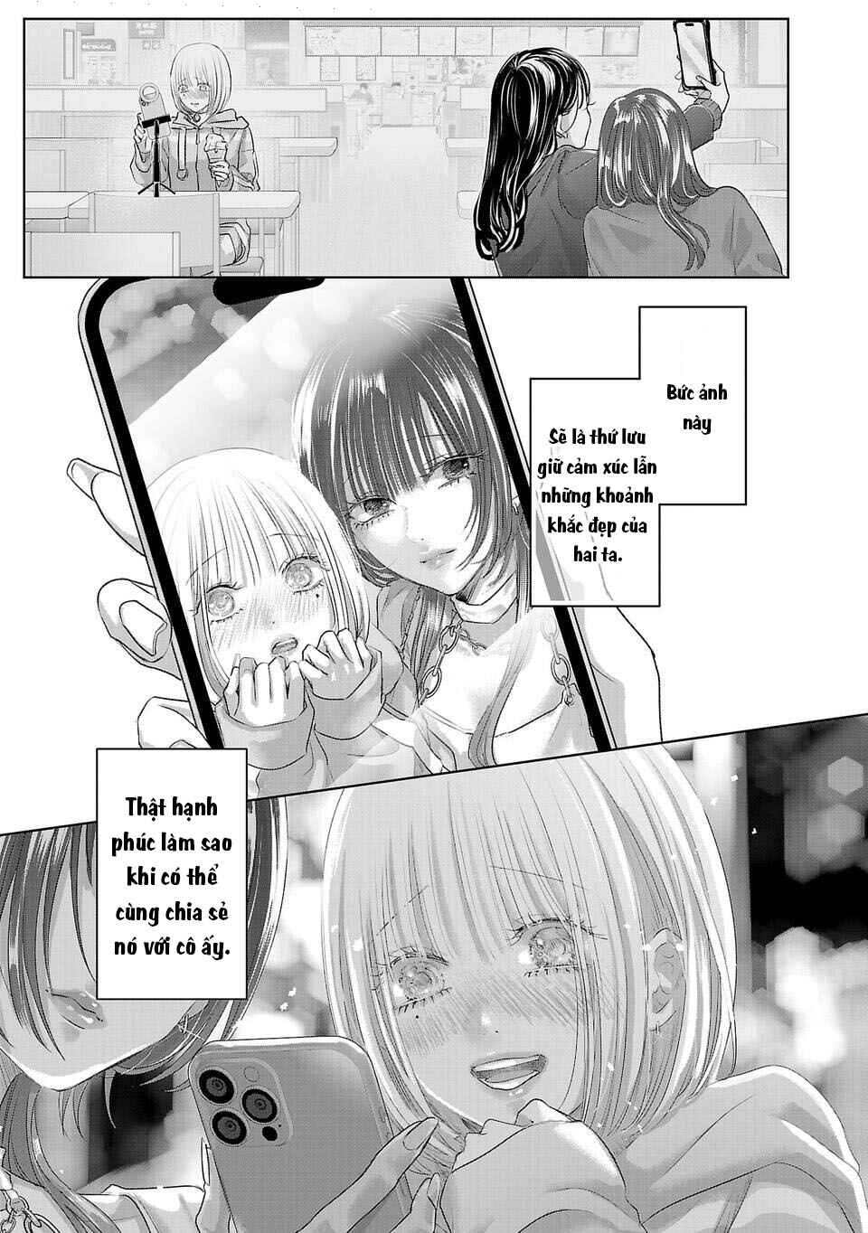Perfect Glitter Chapter 1 - Page 48
