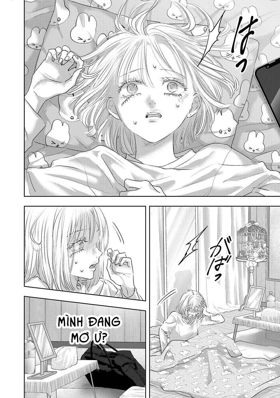 Perfect Glitter Chapter 1 - Page 49
