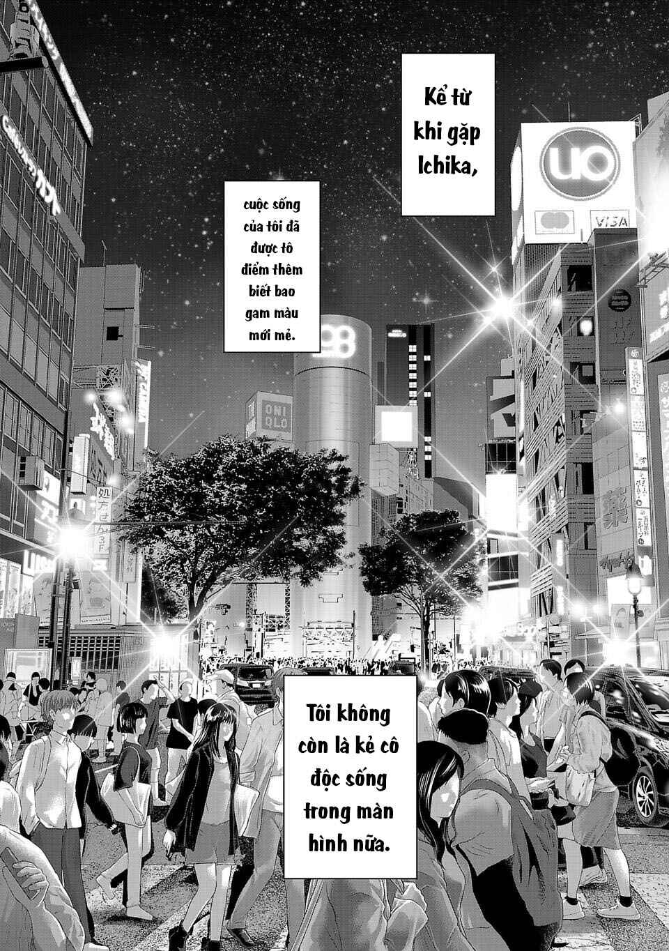 Perfect Glitter Chapter 1 - Page 51