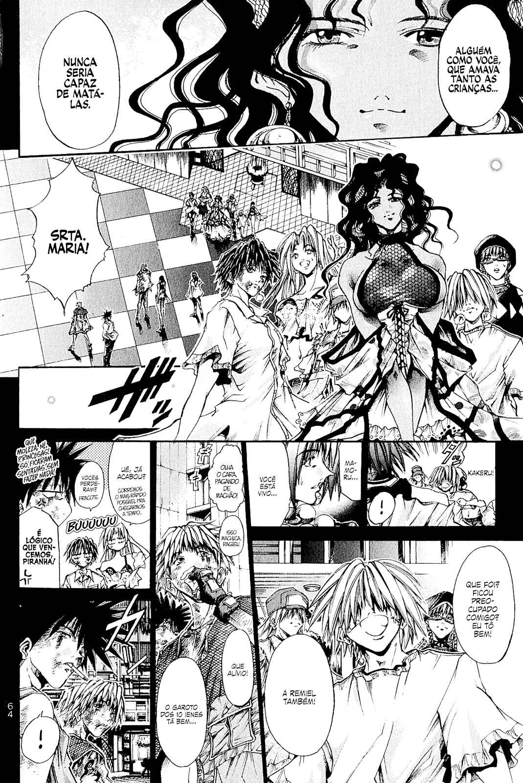 GetBackers Chapter 148 - Page 2