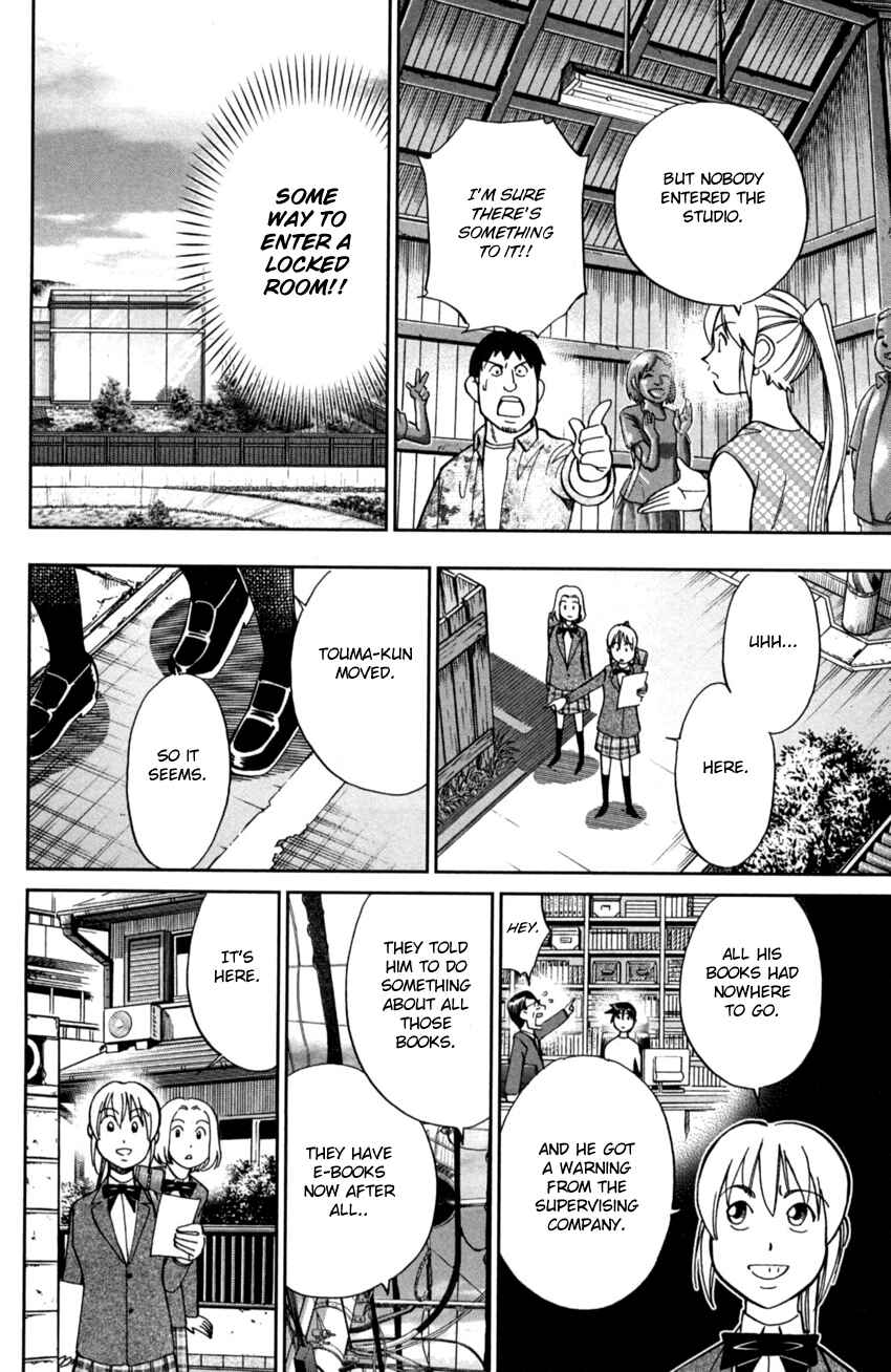 Q.E.D. iff - proven end - Chapter 1 - Page 63