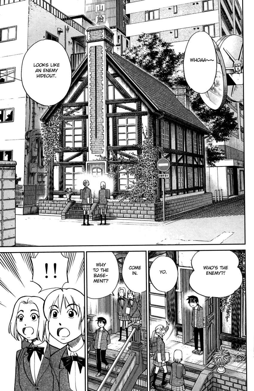 Q.E.D. iff - proven end - Chapter 1 - Page 64