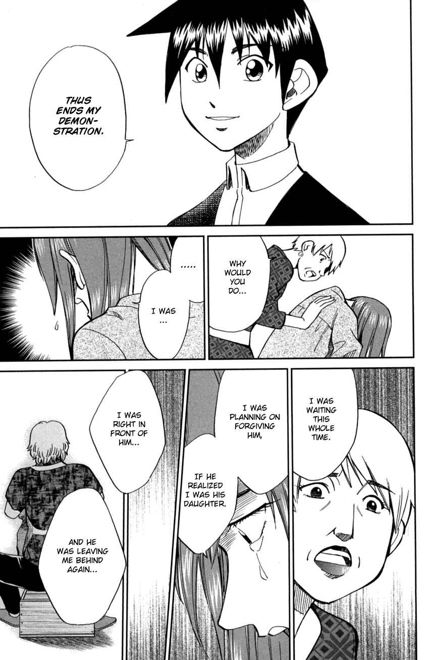 Q.E.D. iff - proven end - Chapter 1 - Page 95