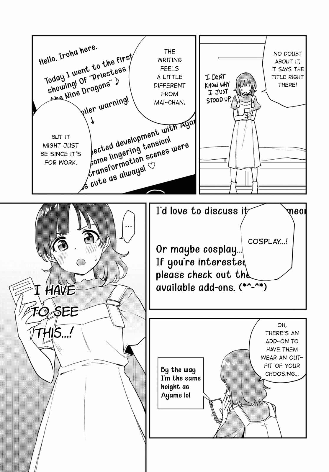 Asumi-chan wa Les Fuuzoku ni Kyoumi ga Arimasu! Chapter 9 - Page 17