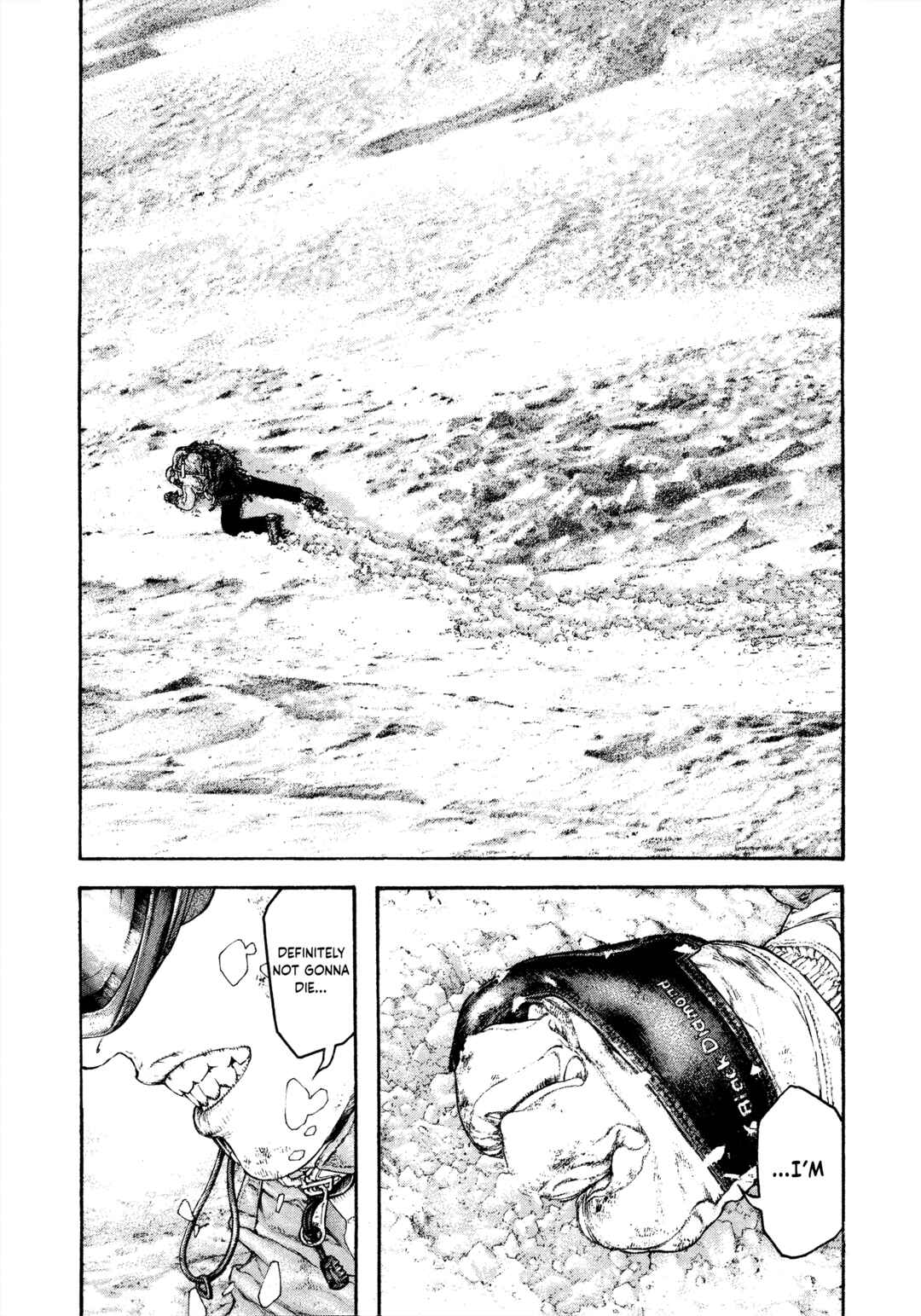 Kokou no Hito Chapter 151 - Page 17