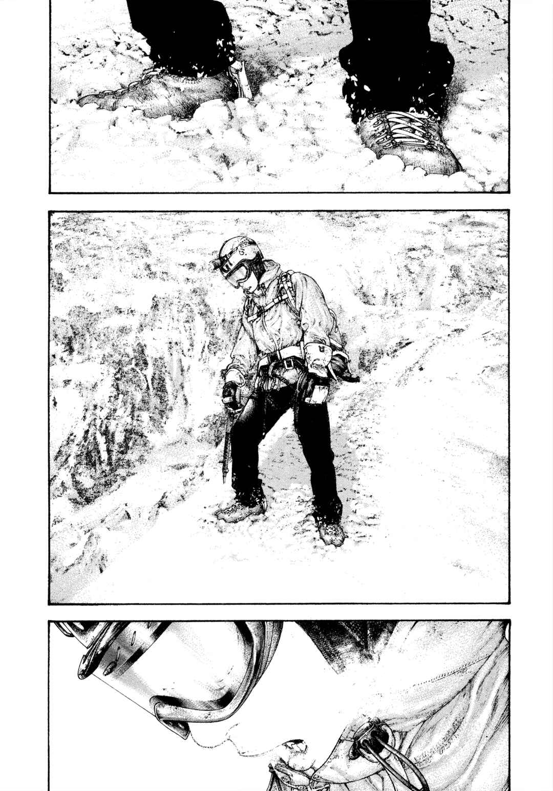 Kokou no Hito Chapter 151 - Page 4