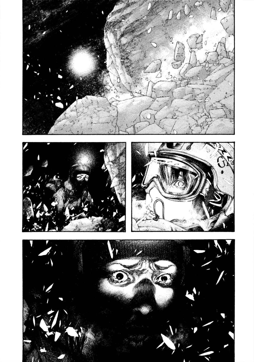 Kokou no Hito Chapter 151 - Page 6