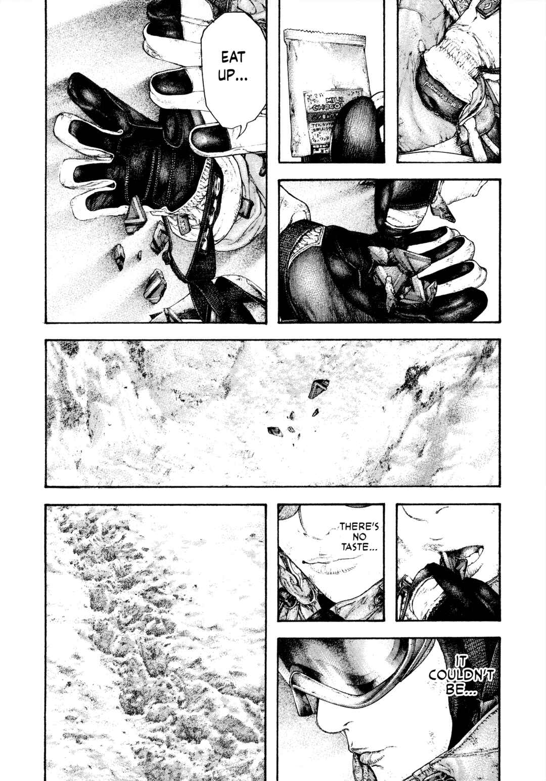 Kokou no Hito Chapter 151 - Page 9