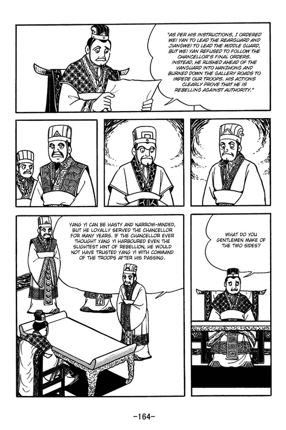 Sangokushi Chapter 424 - Page 14
