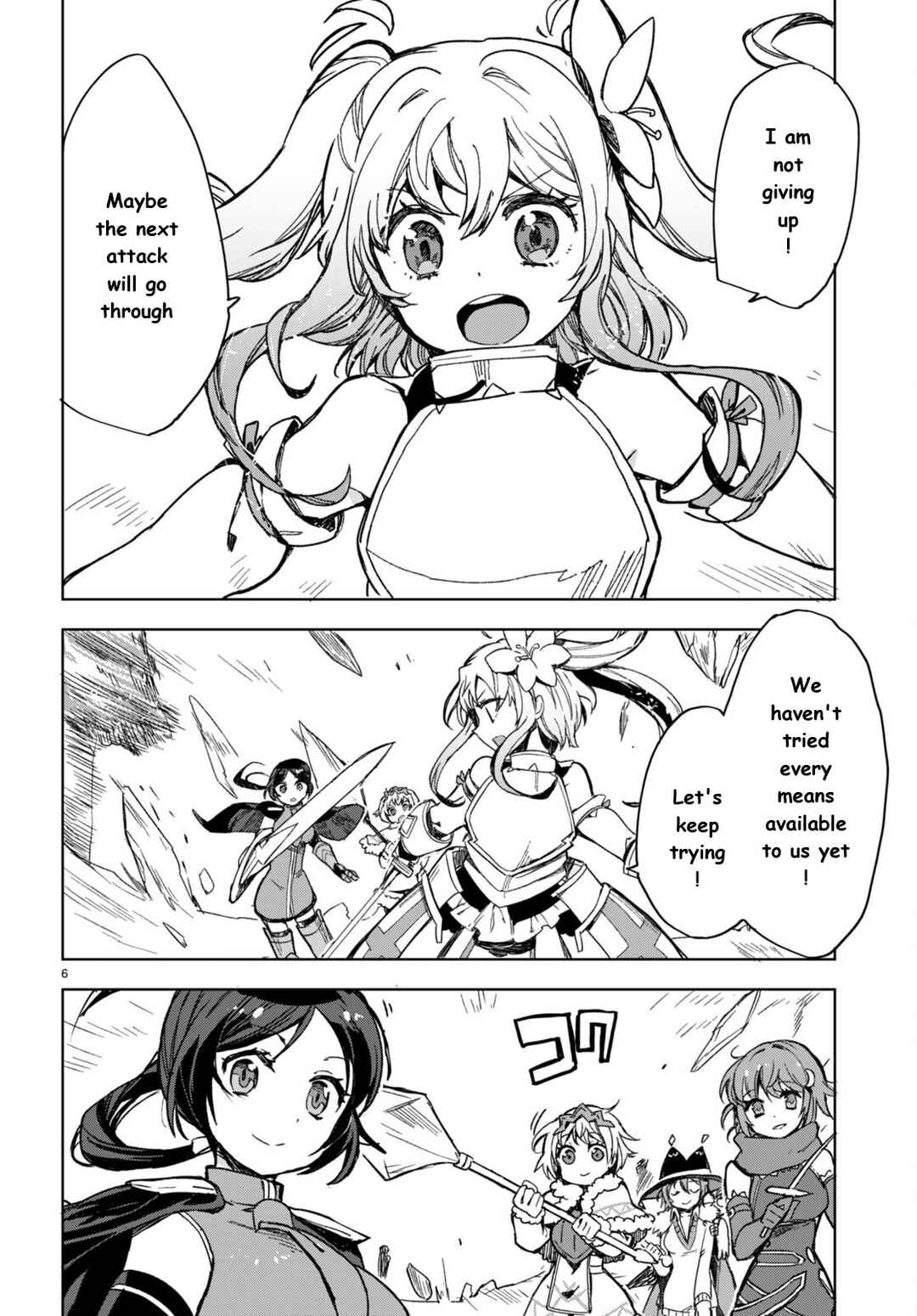 Only Sense Online Chapter 92 - Page 6