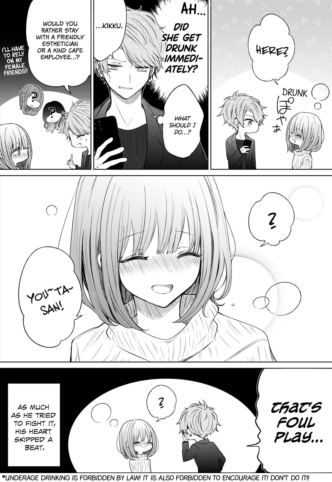 Ichizu de Bitch na Kouhai Chapter 111 - Page 4
