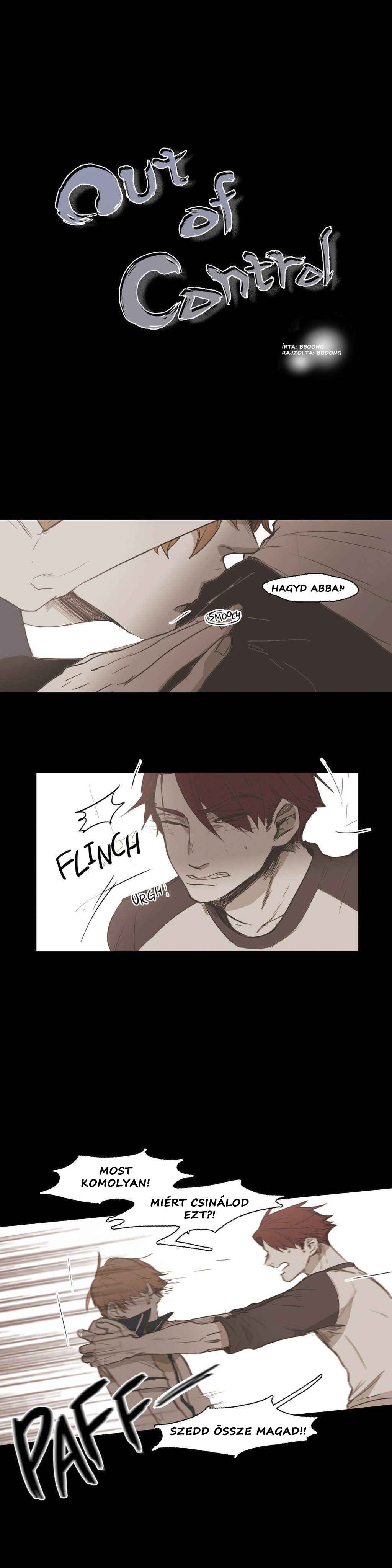 Never Understand Chapter 31 - Page 1